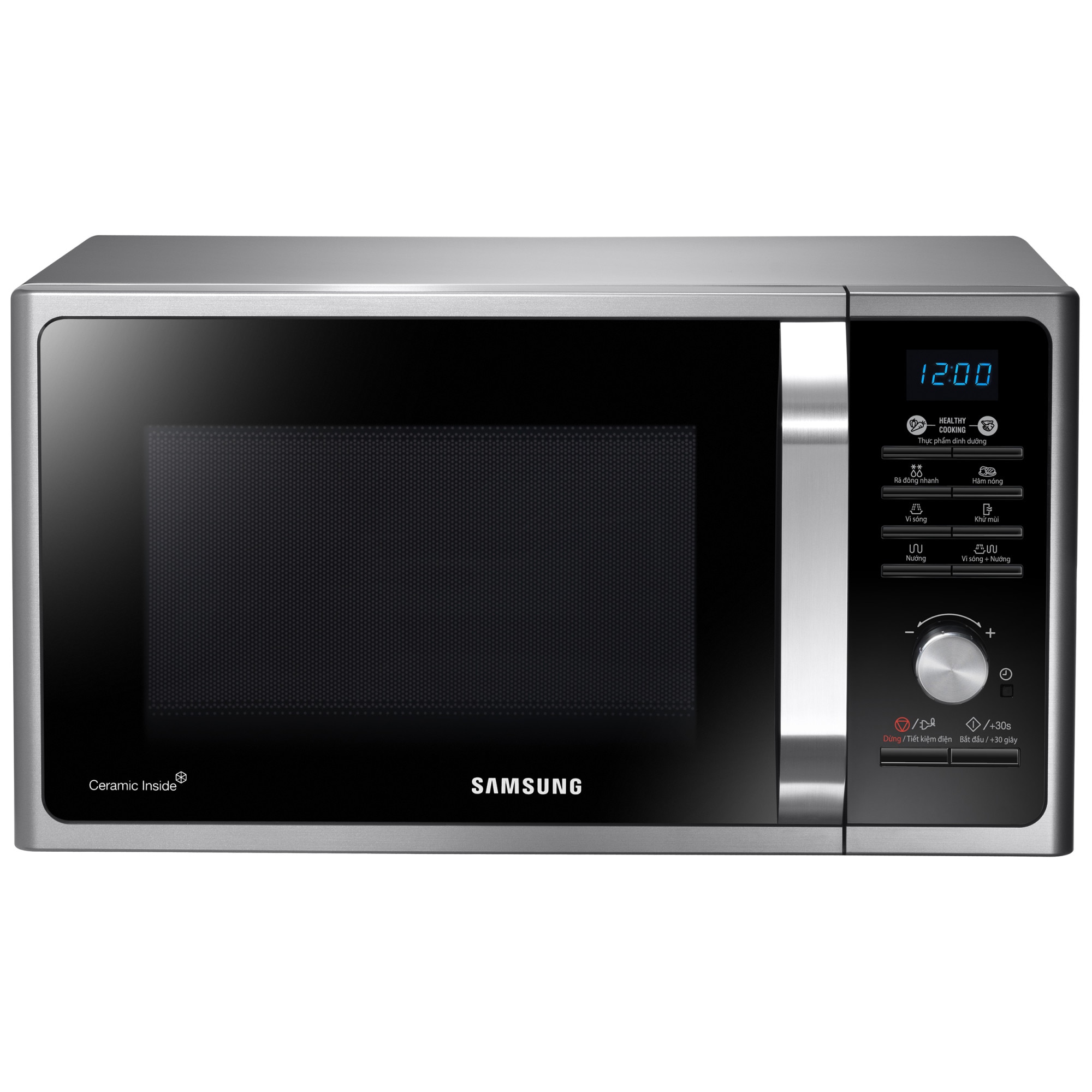 Cuptor cu microunde Samsung MG23F301TAS, 23 l, 800 W, Grill, Digital, Silver